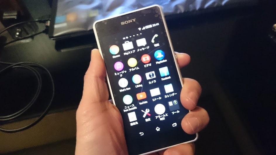 Xperia J1 Compact 本体