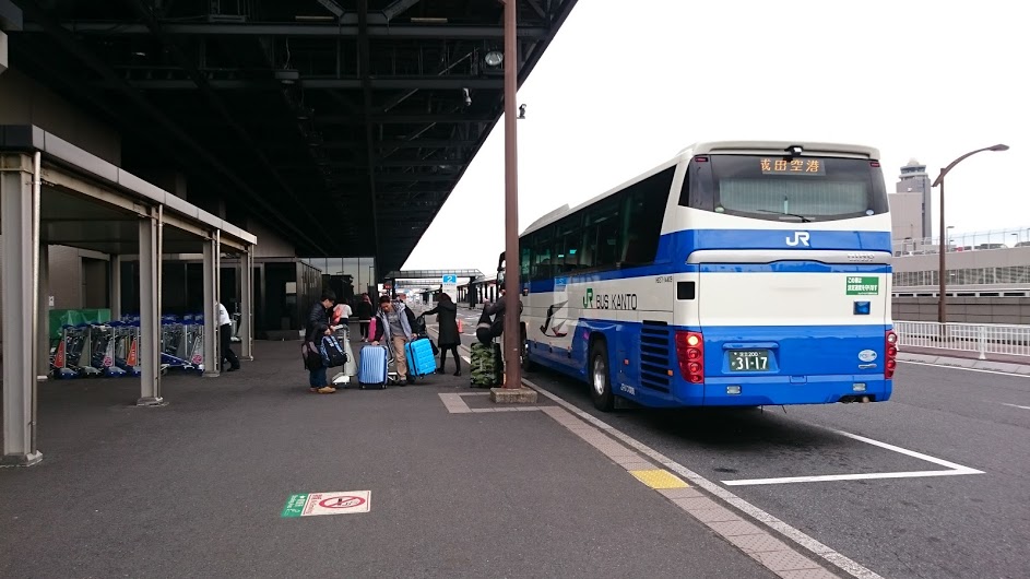 成田空港第2ターミナル北ウィング2番