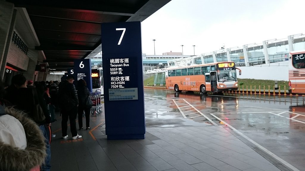 ●桃園国際空港第1ターミナルの空港バス乗り場