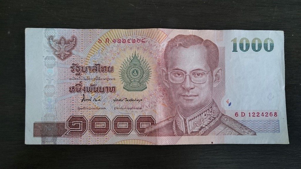 1000バーツ紙幣