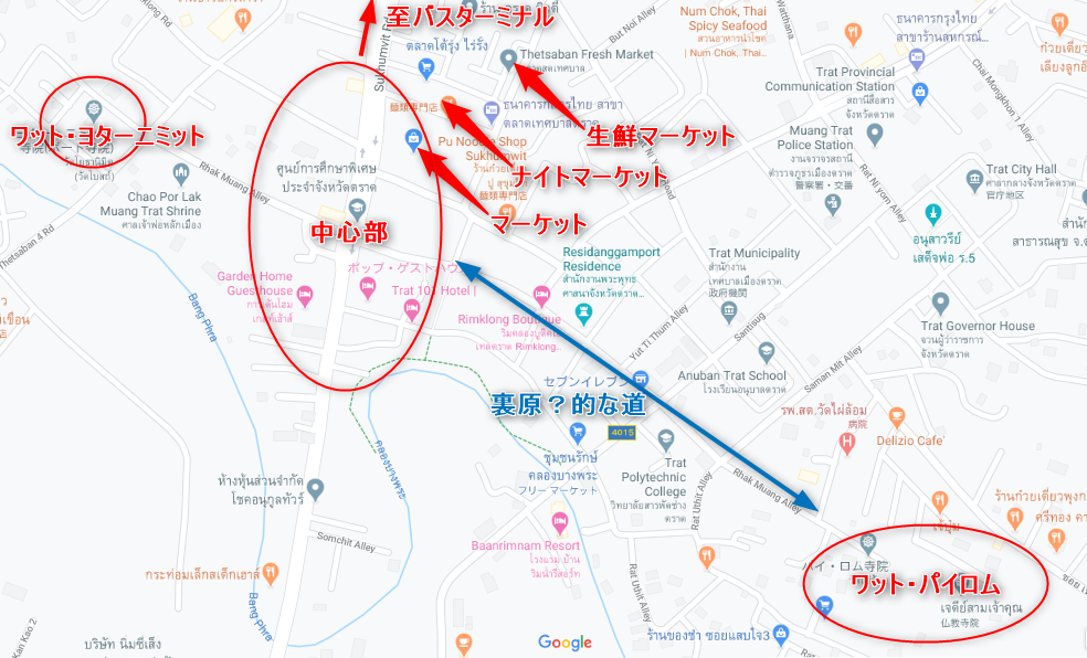 トラート・ガイド・マップ