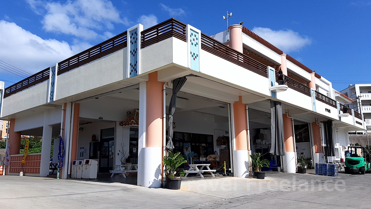 都屋の港 いゆの店