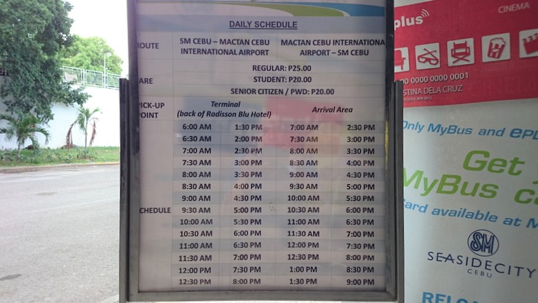 MyBusのマクタン・セブ国際空港→SM Cebu City時刻表