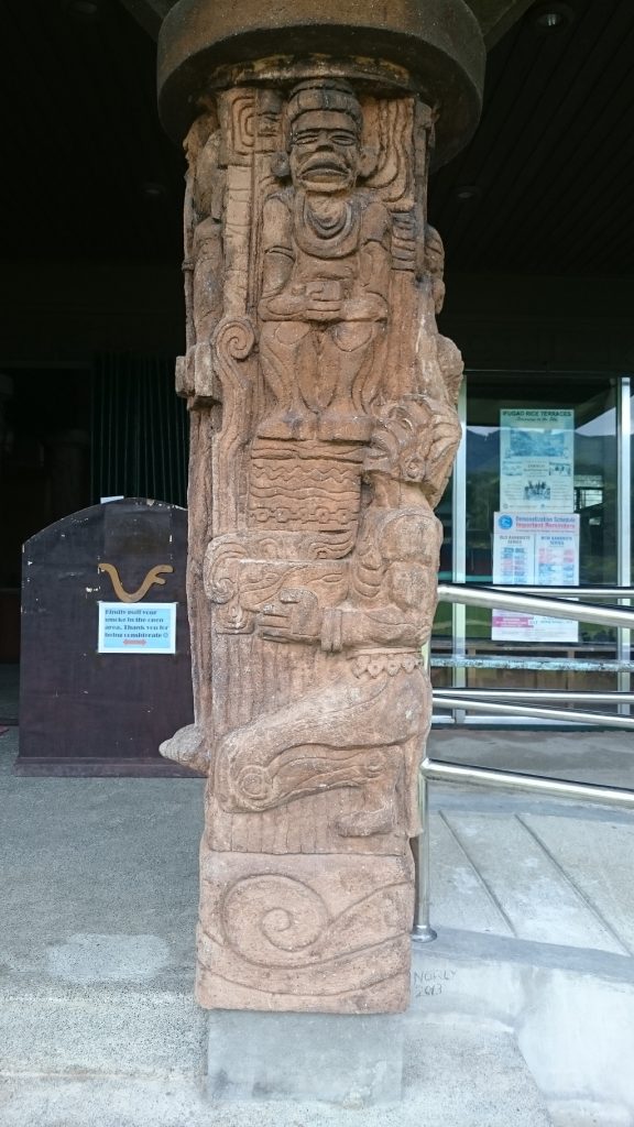 イフガオ・ミュージアム（Ifugao Museum）の柱