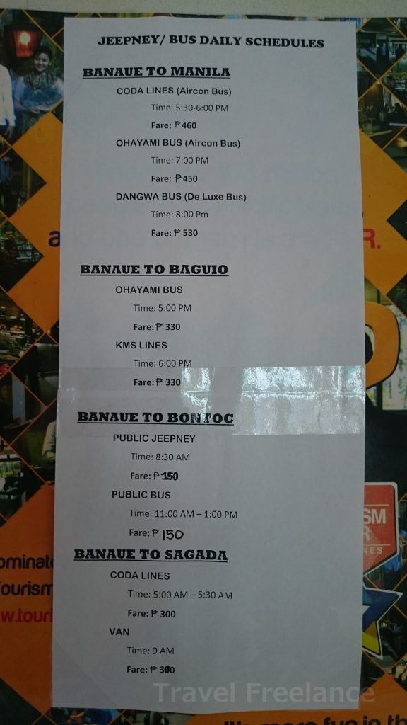 バナウェから運行するバスの時刻表