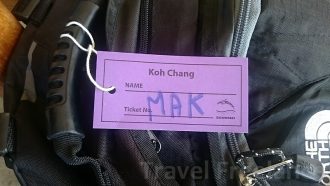 マック島行きであることを示す「Koh Mak」のタグ1