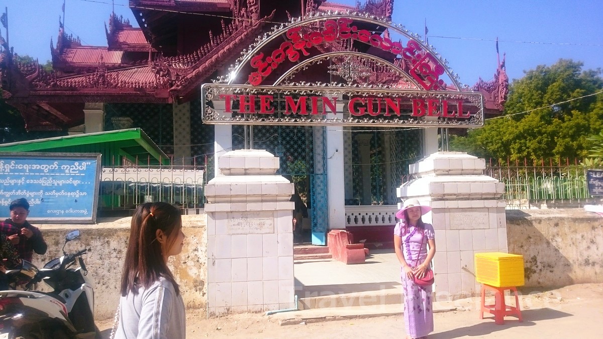 ミングン・ベル（Mingun Bell）の入り口