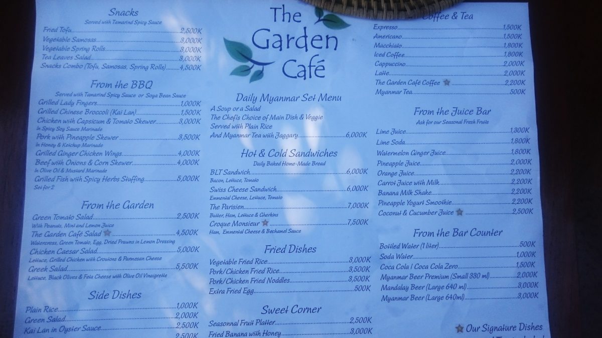 ザ・ガーデン・カフェ（The Garden Cafe）のメニュー